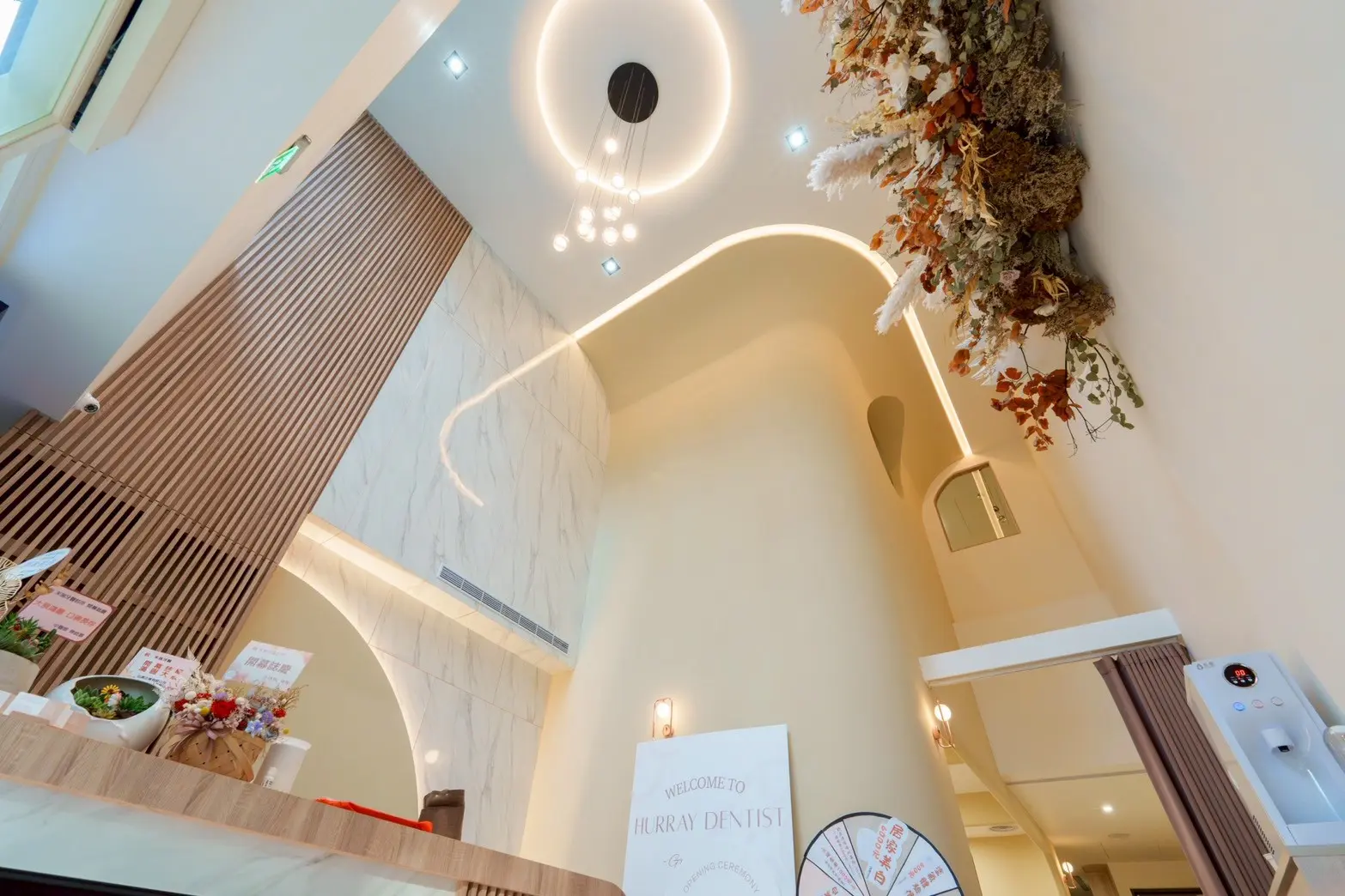 禾瑞牙醫診所 8